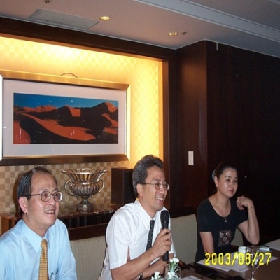 台北市麗湖飯店 觀摩研討課程